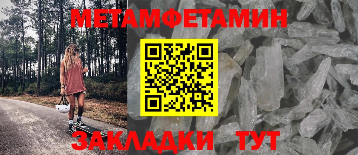 АМФ 98%  Amphetamine  Губкин  АМФ  Вход с VPN 