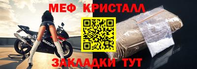 бошки Малгобек