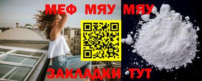 скорость mdpv Малоярославец