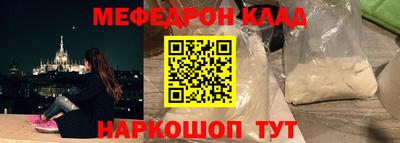 бошки Малгобек