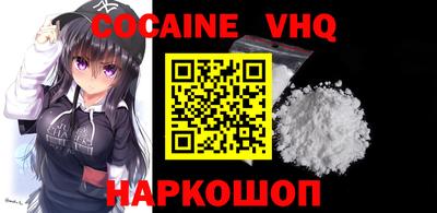 скорость mdpv Малоярославец