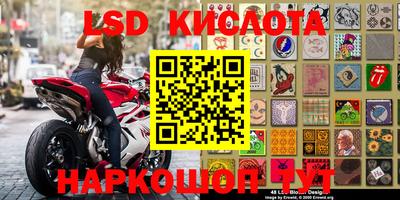 скорость mdpv Малоярославец