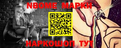 скорость mdpv Малоярославец