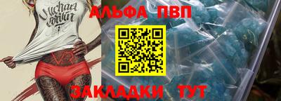 бошки Малгобек