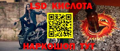 скорость mdpv Малоярославец
