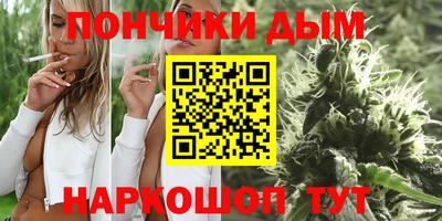 бошки Малгобек