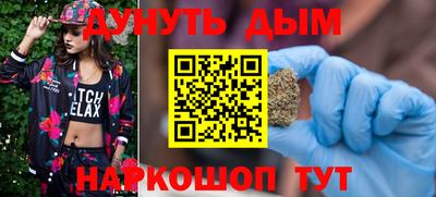 амфетамин Мариинск