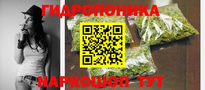амфетамин Мариинск