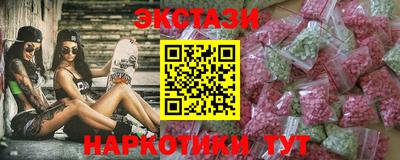 скорость mdpv Малоярославец