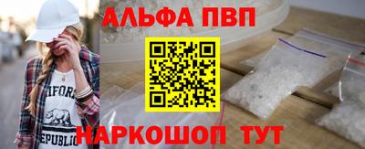 бошки Малгобек