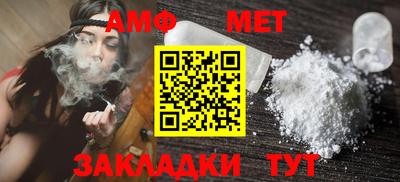 бошки Малгобек