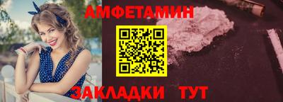 скорость mdpv Малоярославец
