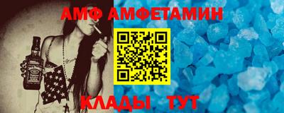 бошки Малгобек