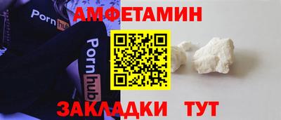скорость mdpv Малоярославец