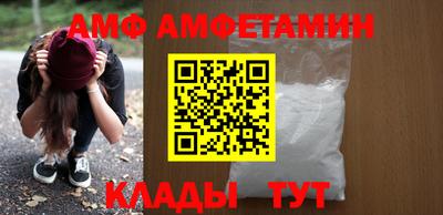 скорость mdpv Малоярославец