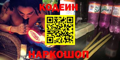 бошки Малгобек